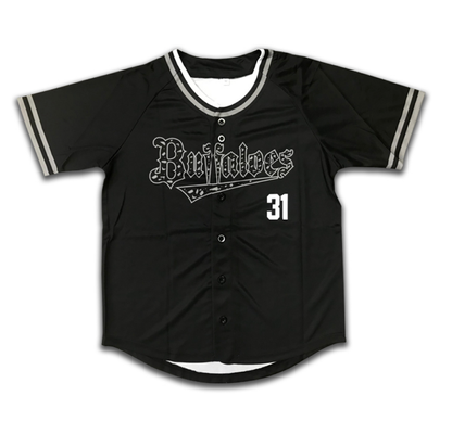 BASEBALL UNIFORM (SOON) ATELIER AMELOT