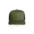 Mesh Contrast Trucker Cap ARMY/BLACK AS Colour