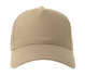 AT311 EGON CAP Khaki ATLANTIS