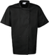 Veste de cuisine manches courtes Black Premier